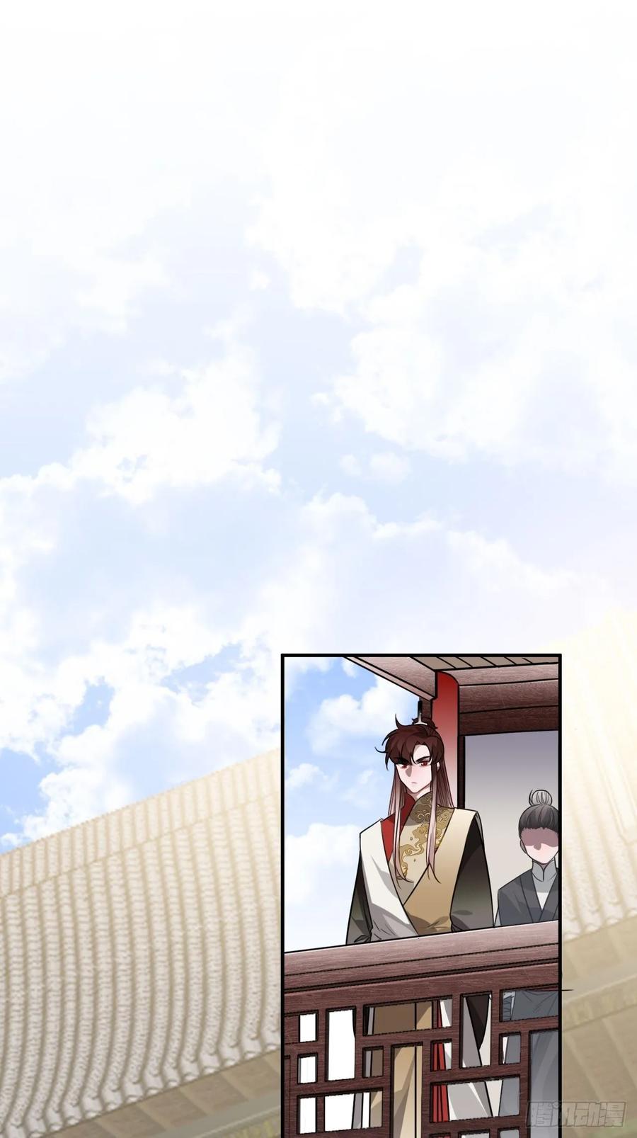 41.牙疼53