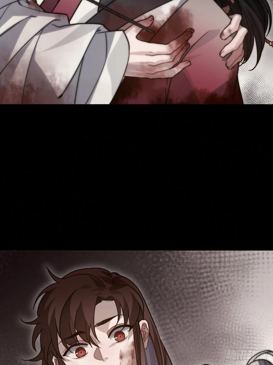53.鸽子和往事44
