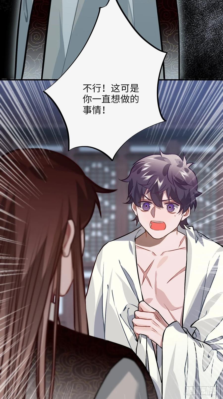 70.多来几次41
