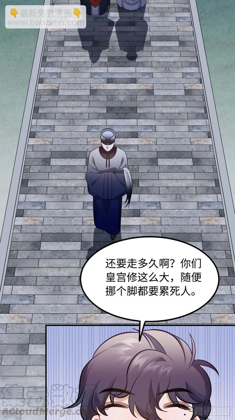 118.疯子60