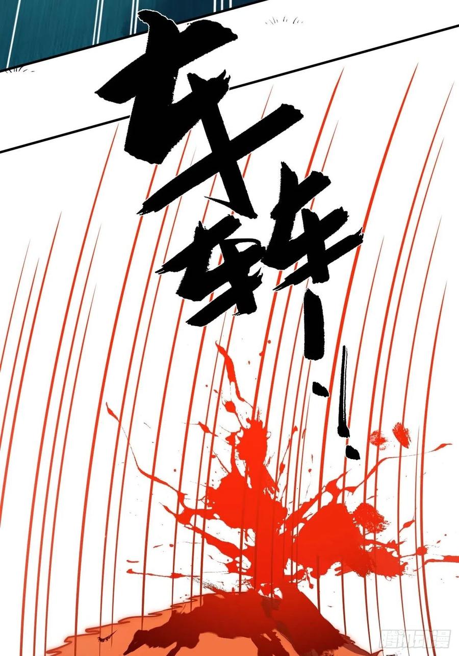 128.你在隐瞒什么？40