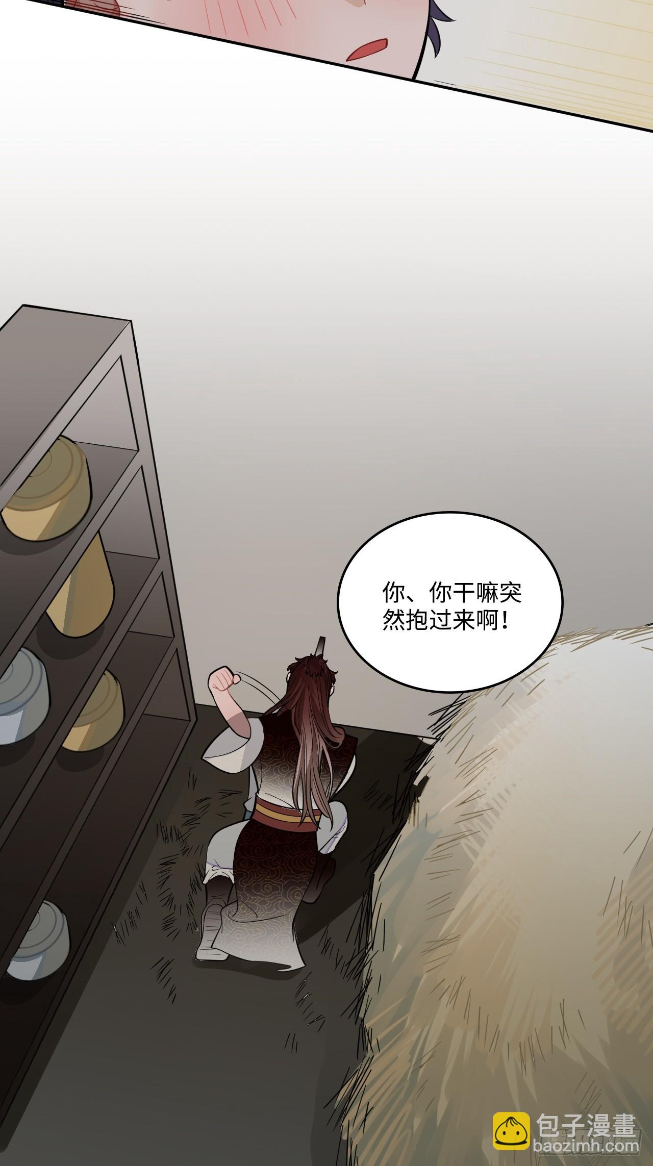19.手动档43