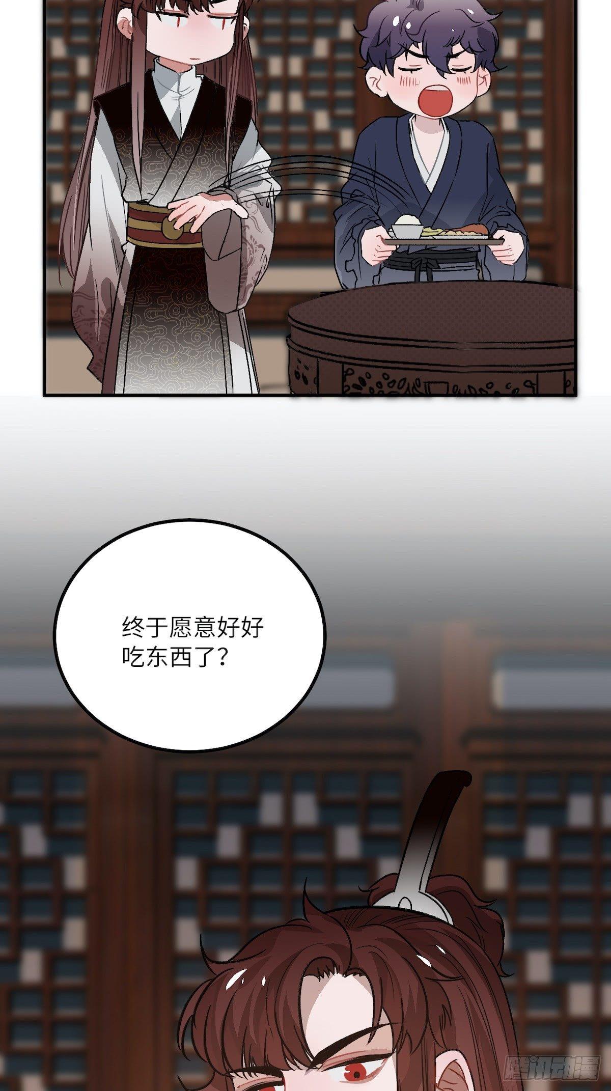 11.今晚，留下来17