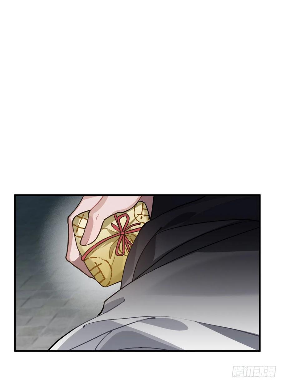 61.不能自拔15