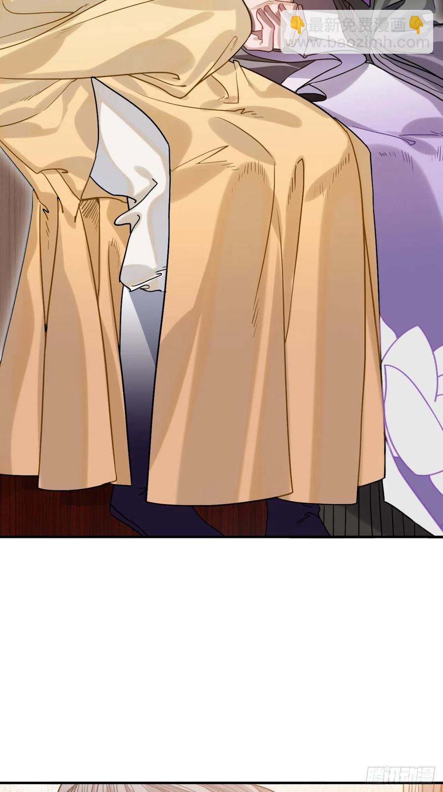 92.约、约会？？8