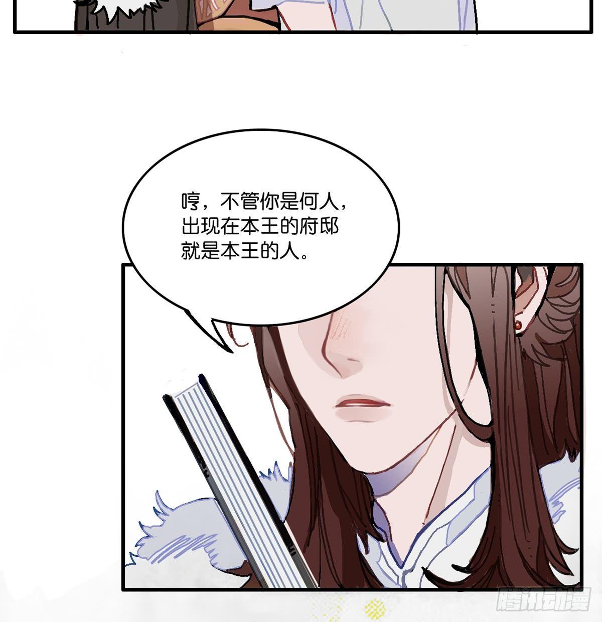 01.唐突穿越！98