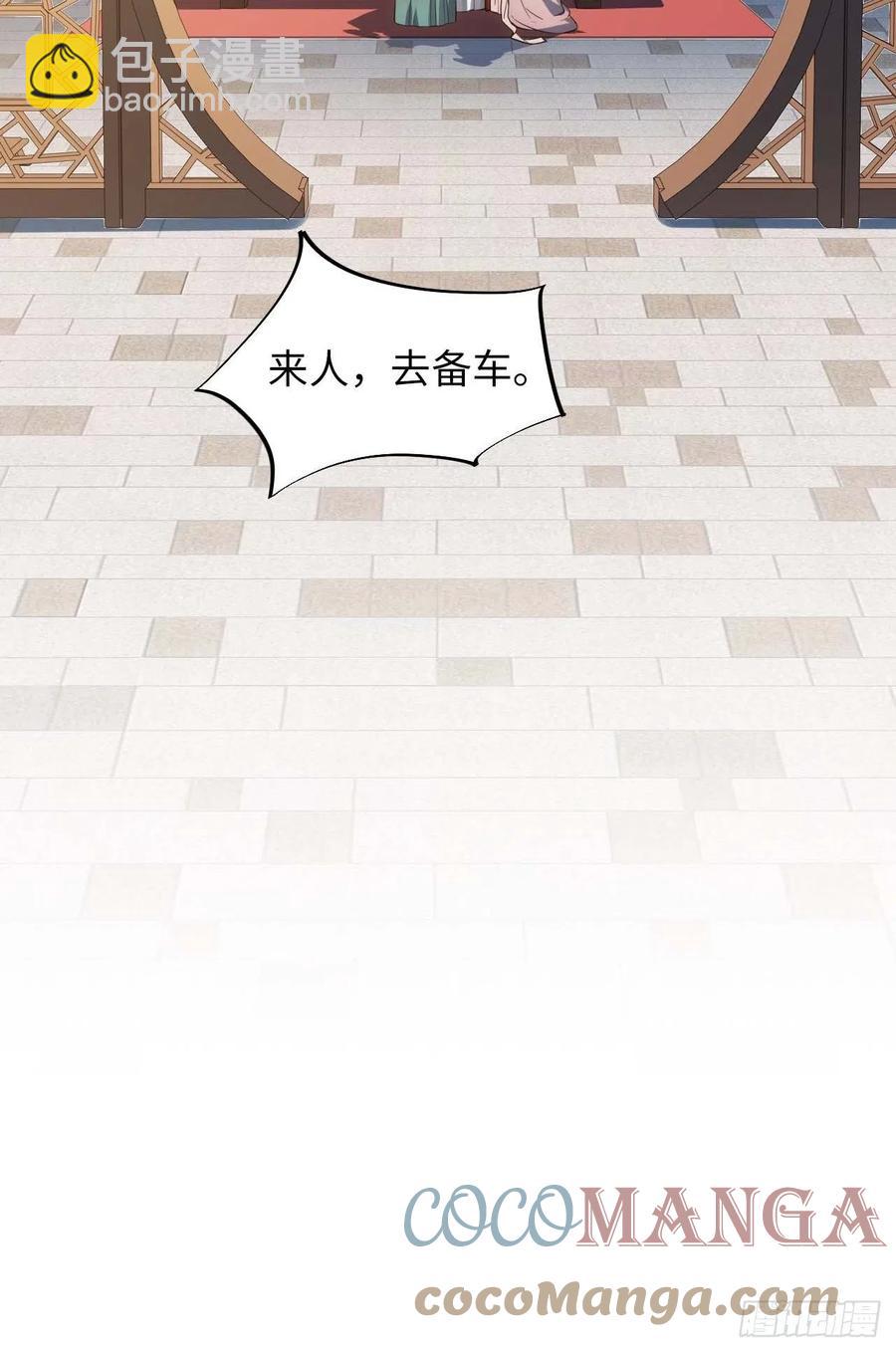 125.杀人机器48