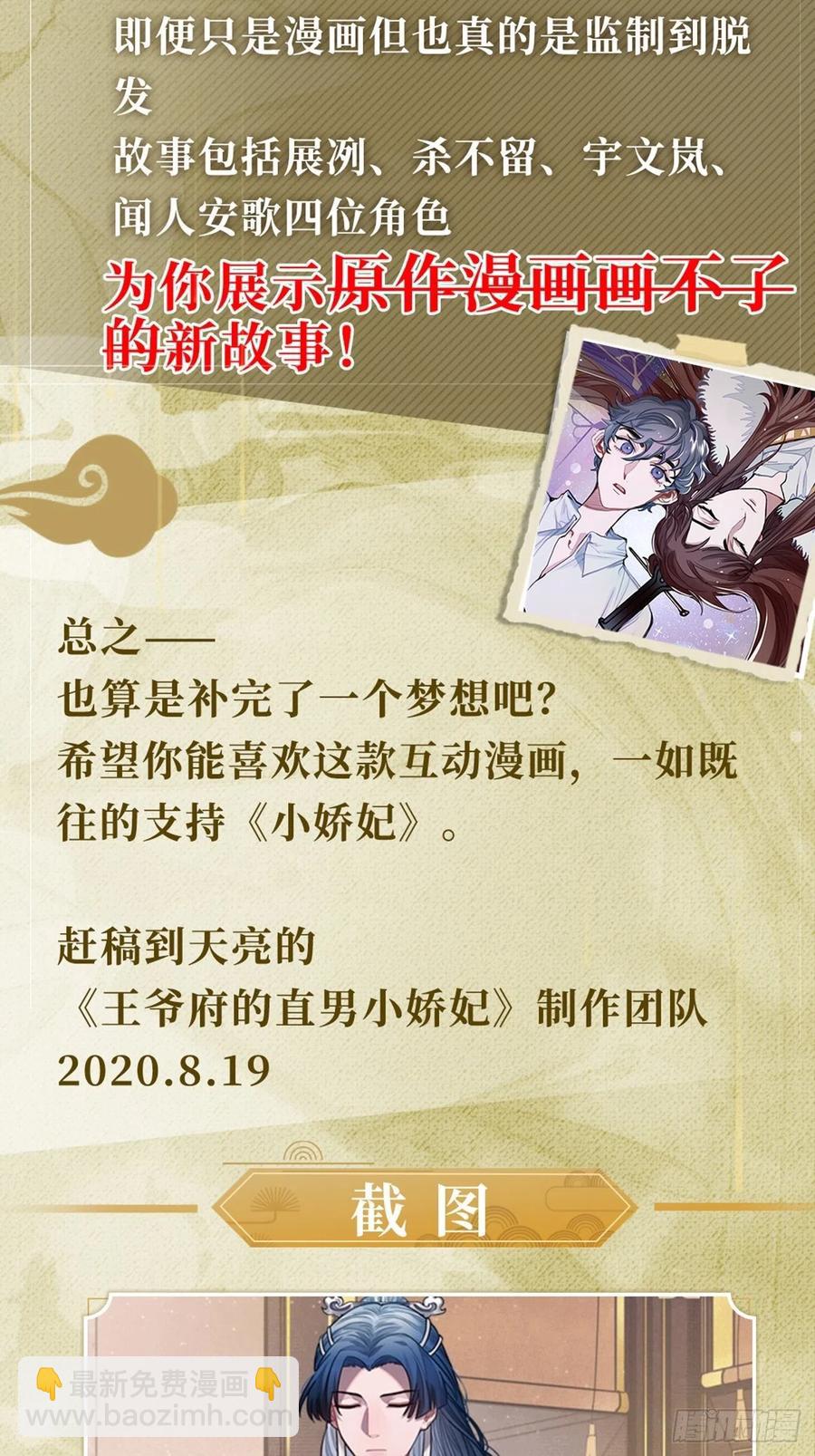 56.有为青年50