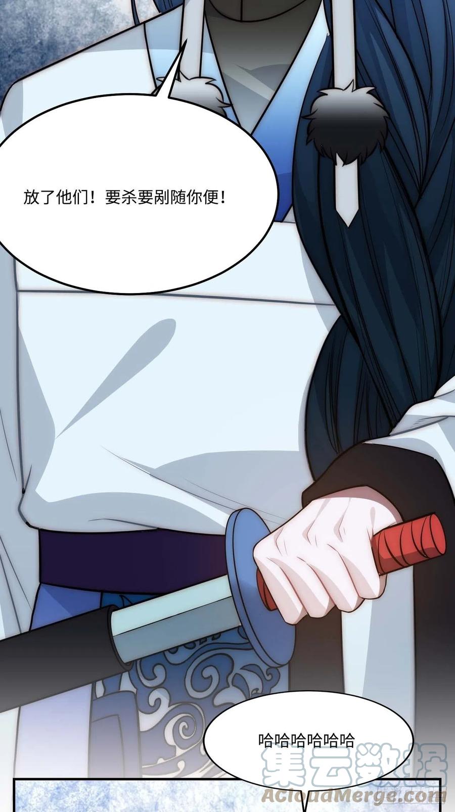 132.解救傻不留32
