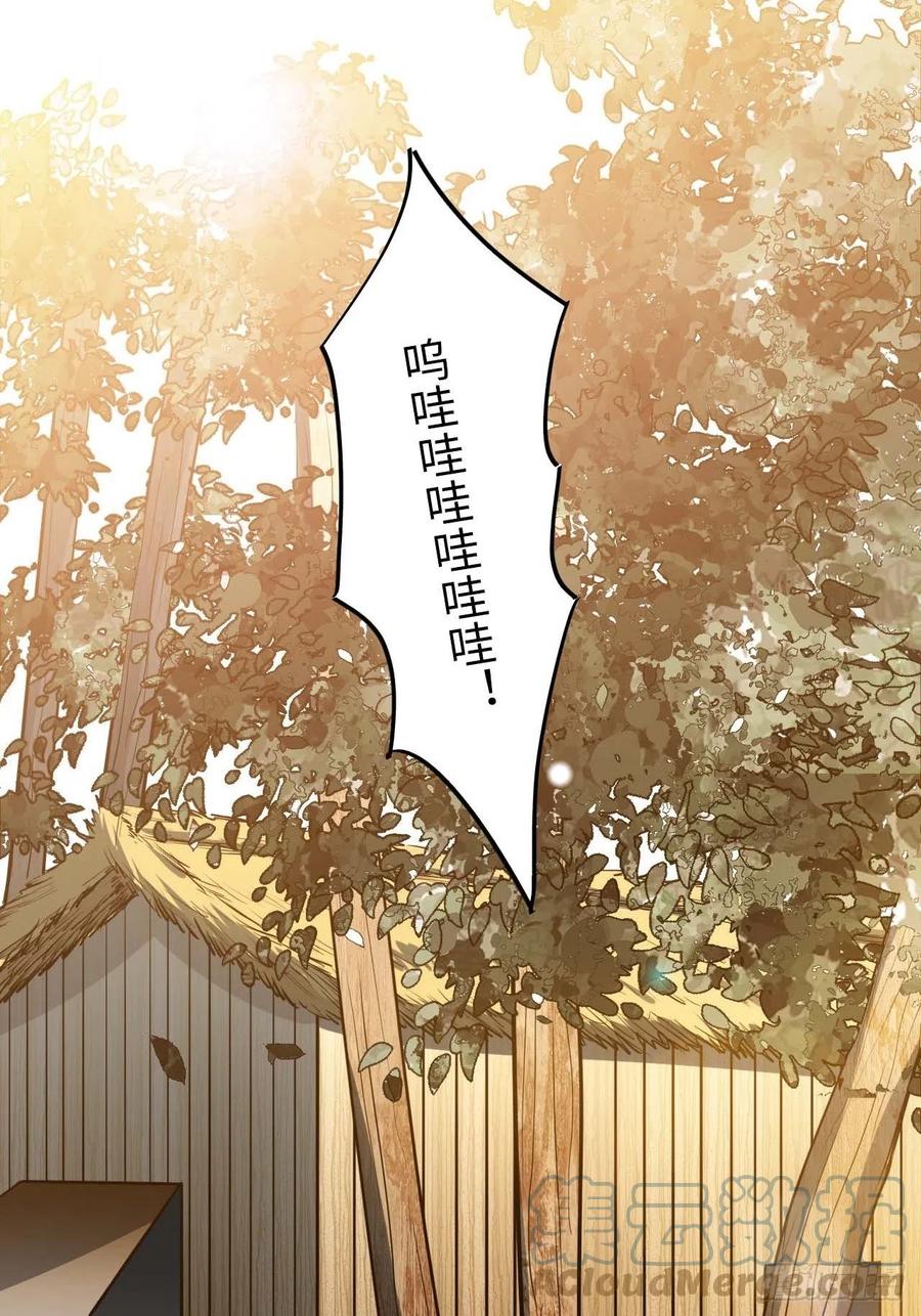 129.长命锁42