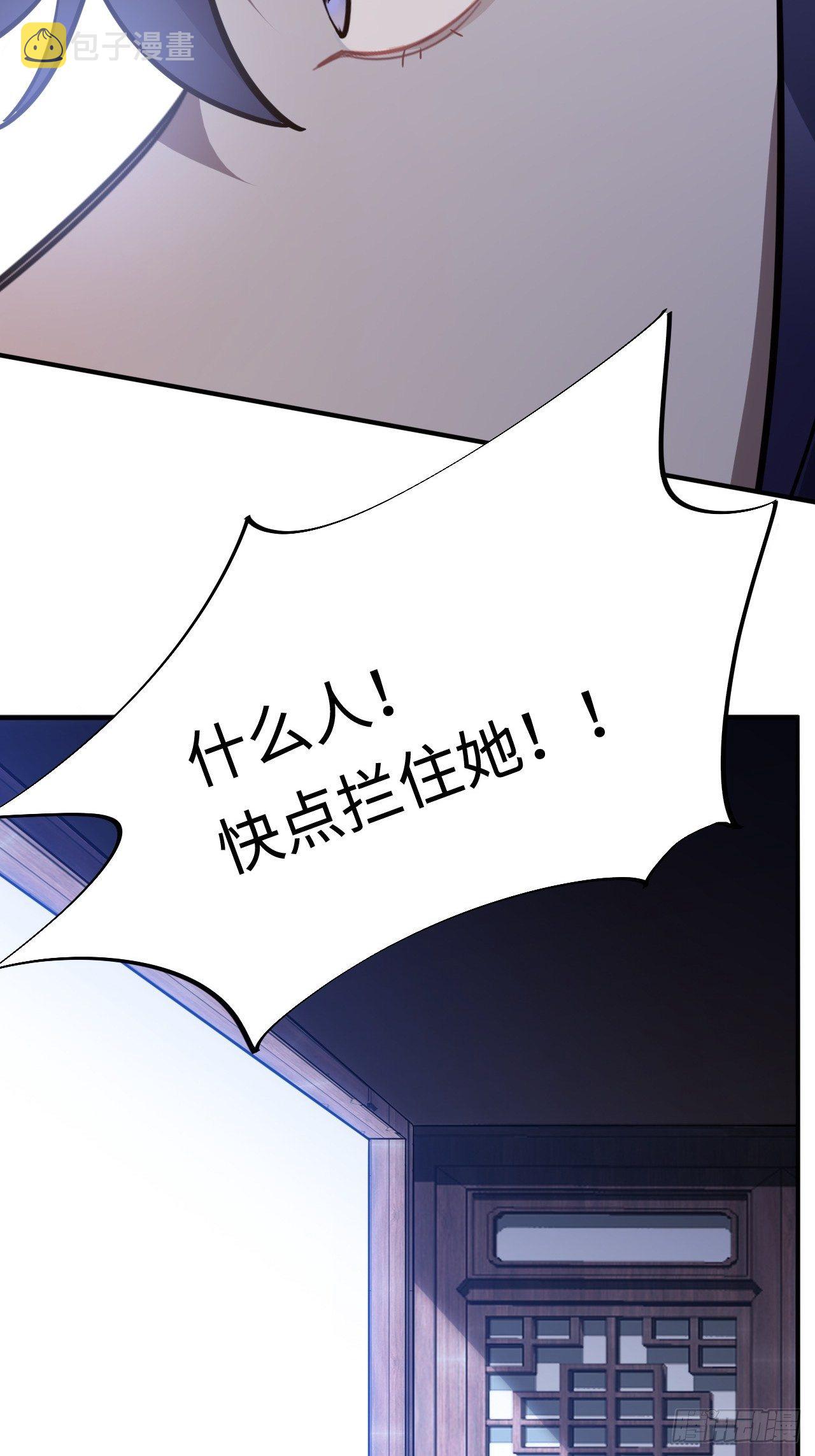 111.对峙36