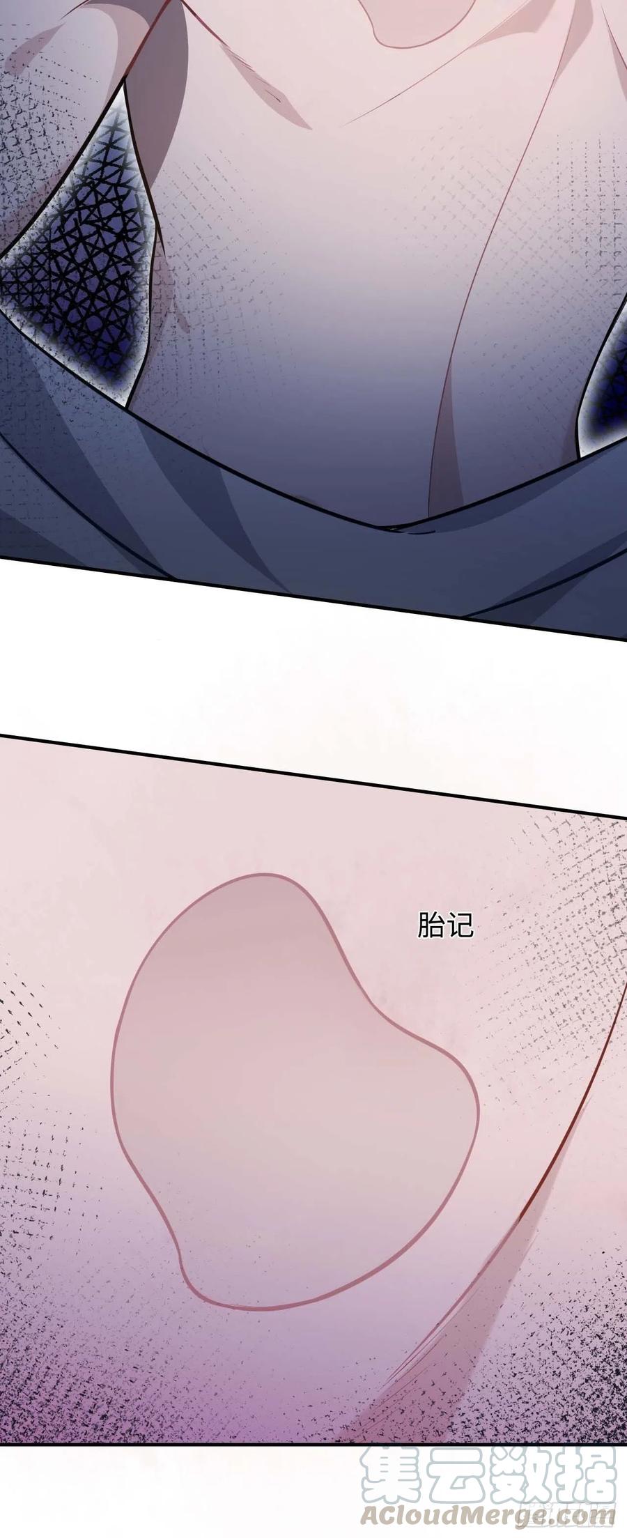 114.禁令33