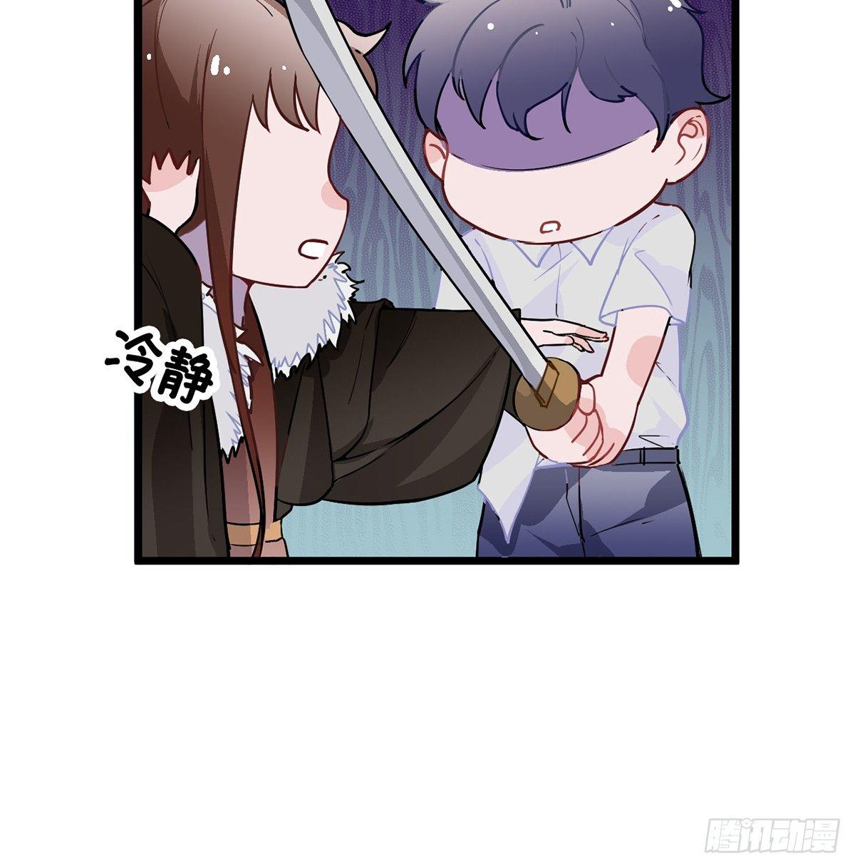 02.就不能换个方式穿越吗！30