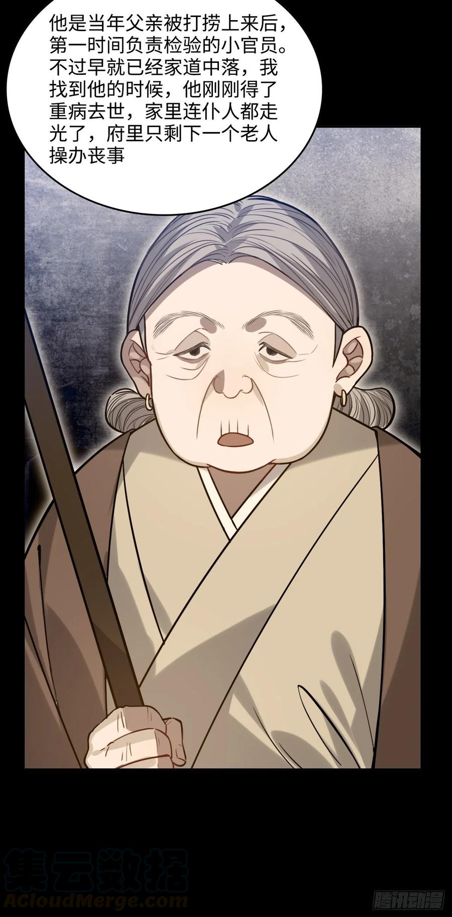 99.按捺不住21