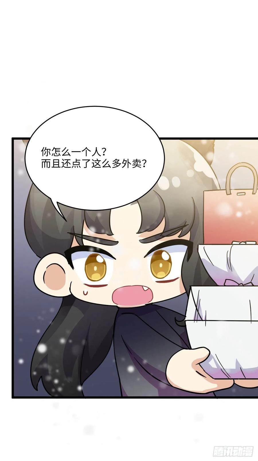 恭贺牛年大吉～！31