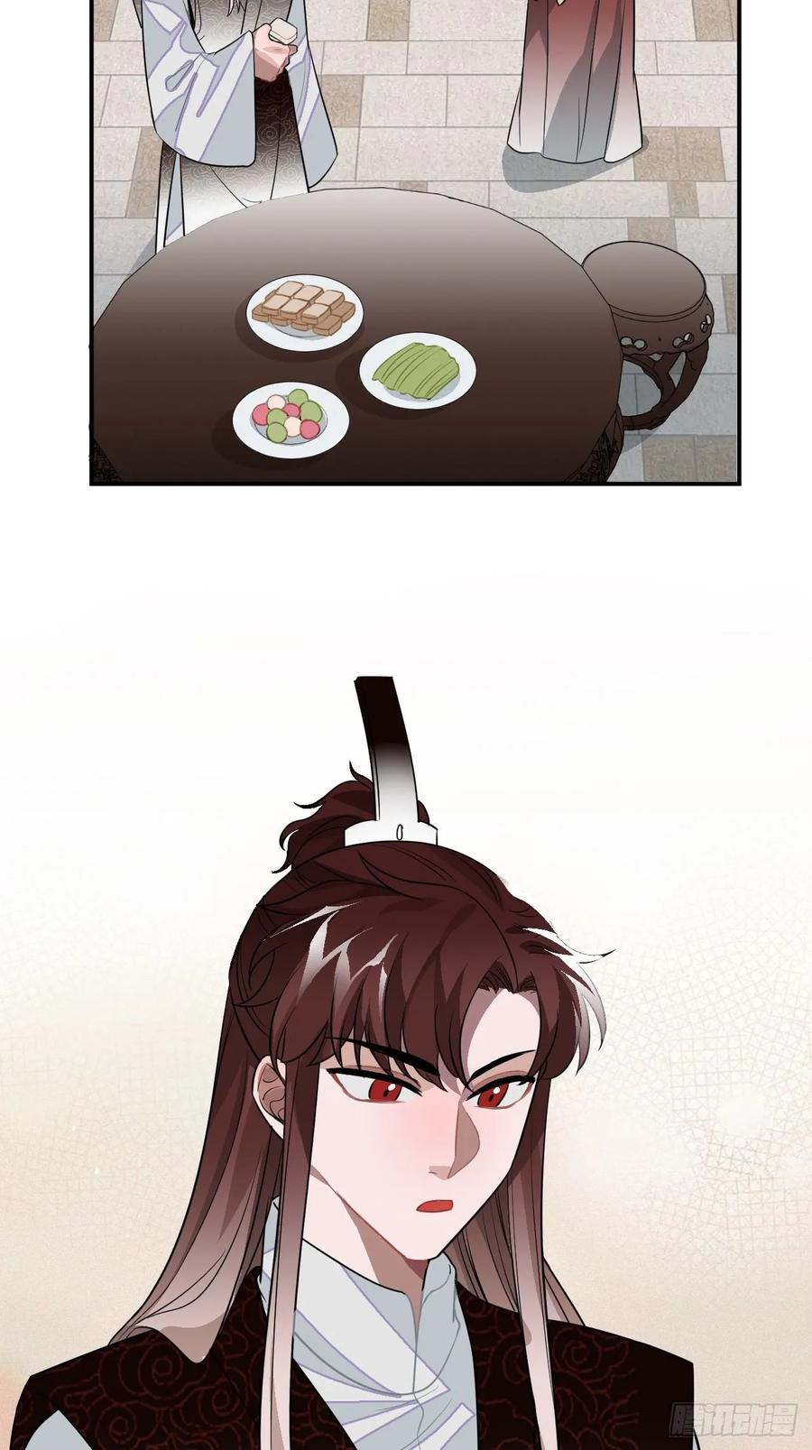 27.胁迫与妥协5
