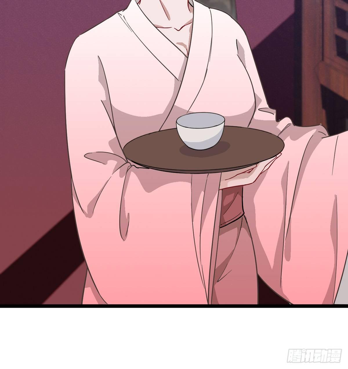 07.杀不留，原来你还有这种…31