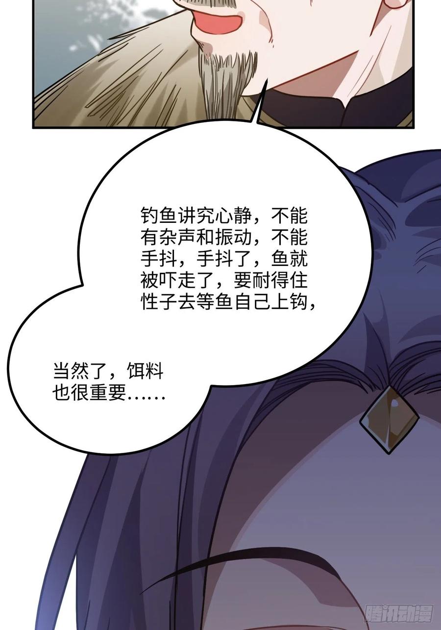 56.有为青年9