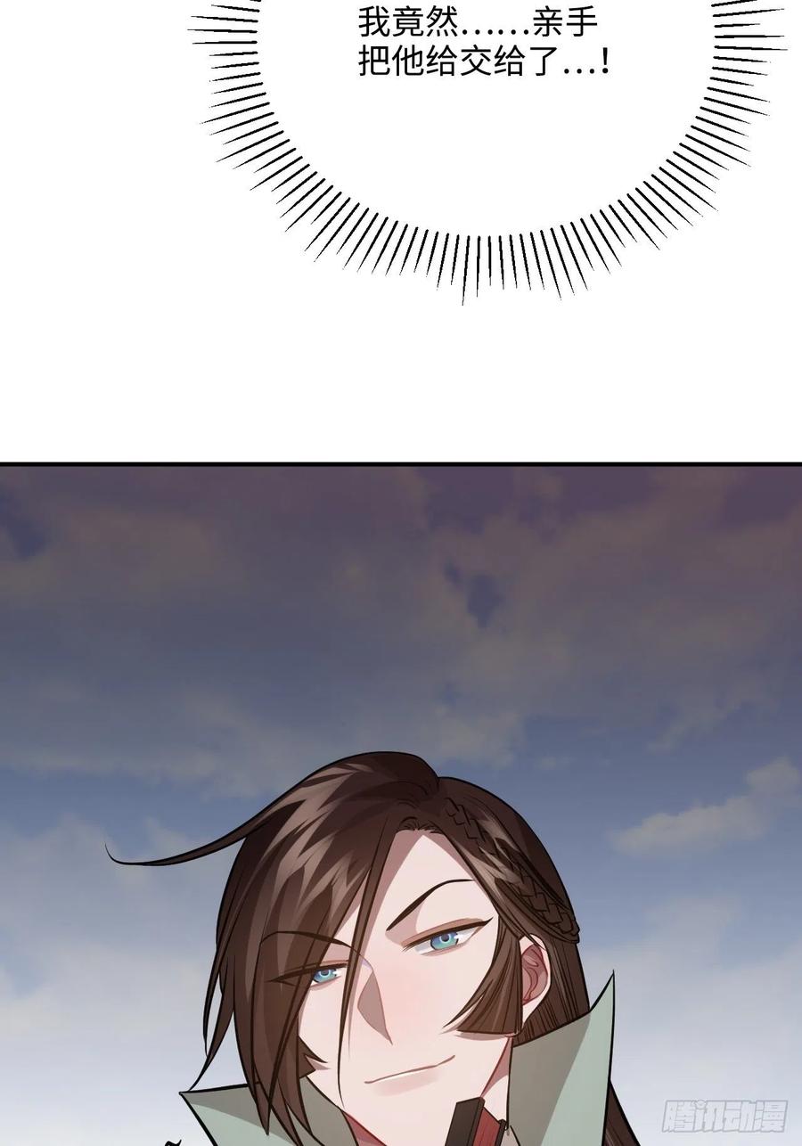 65.抉择44