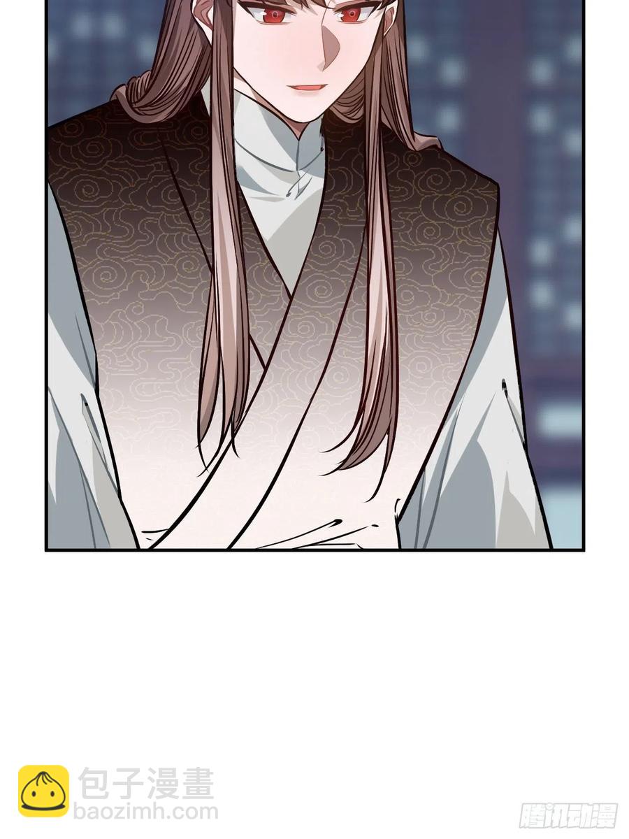 71.偏僻的天赋点22