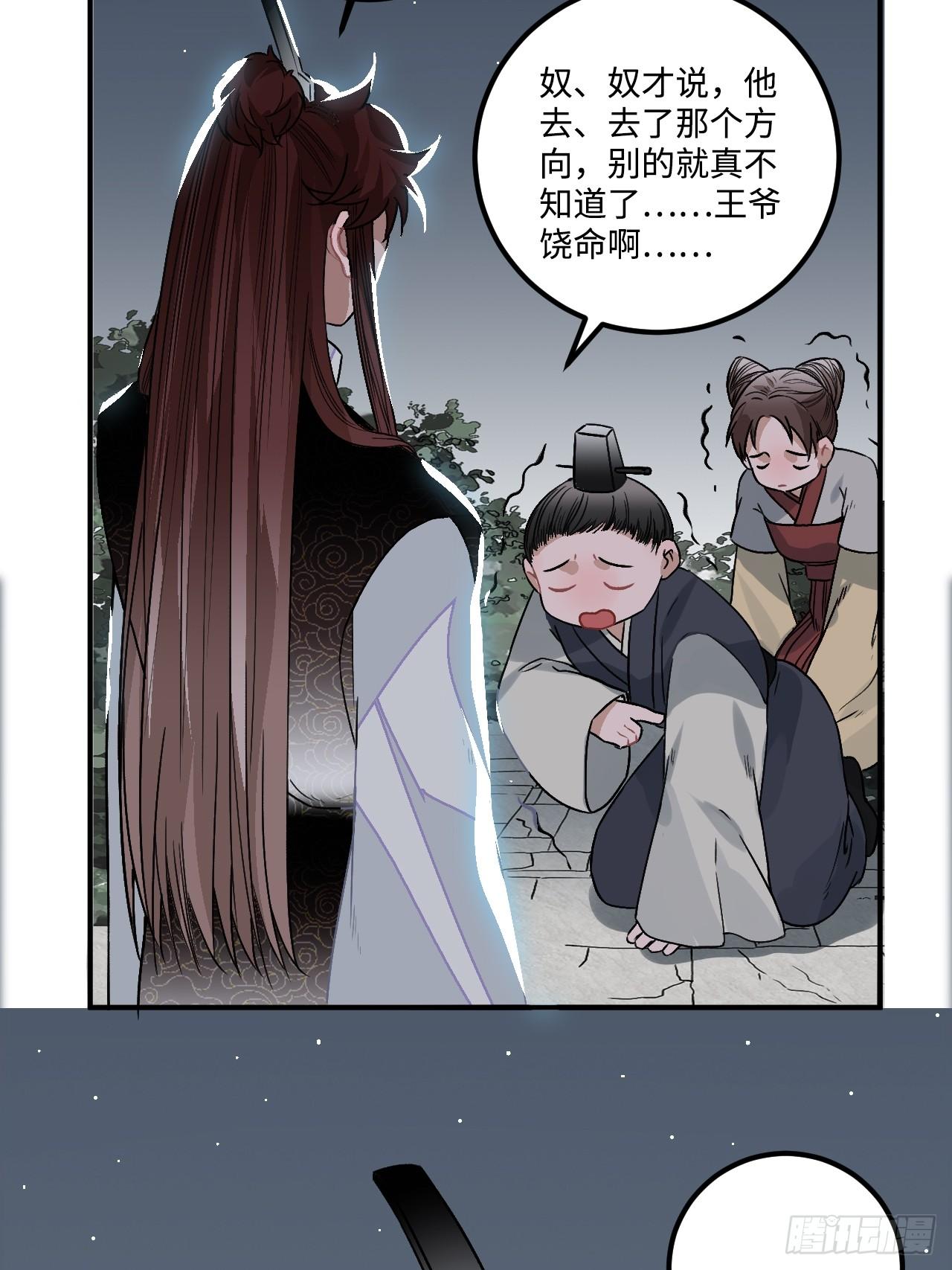 19.手动档12