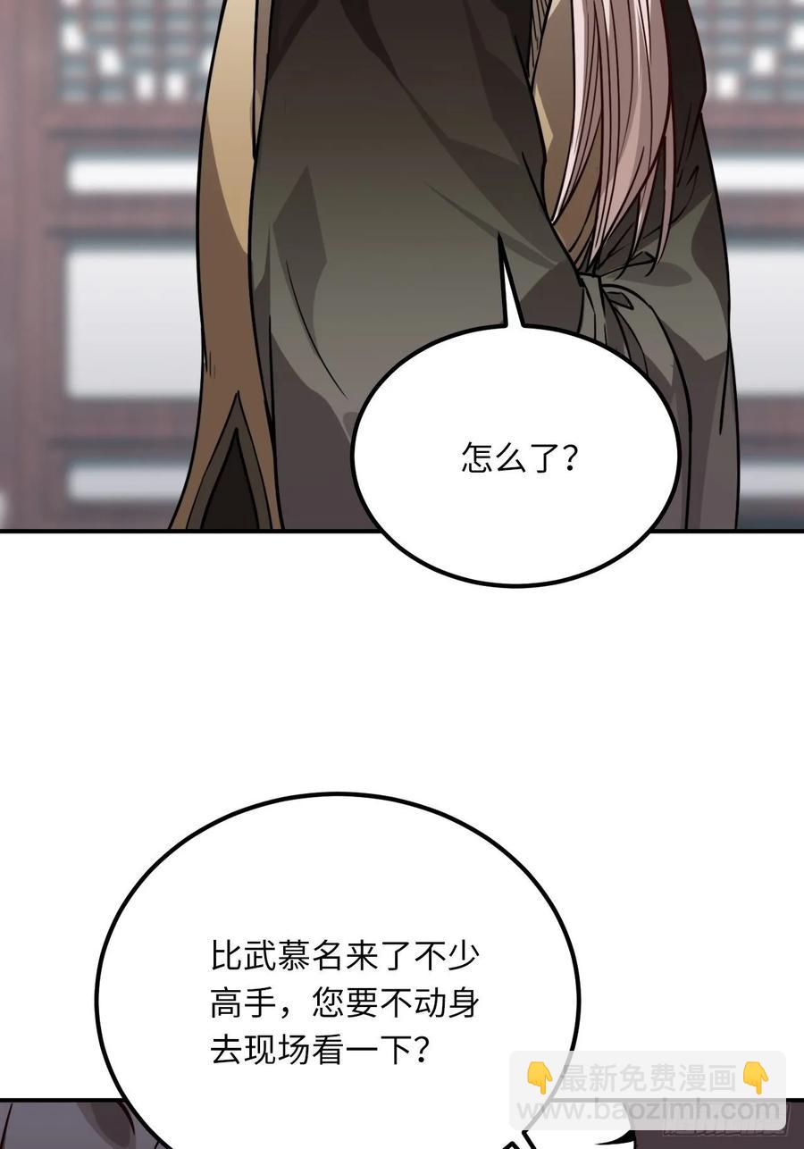 41.牙疼35