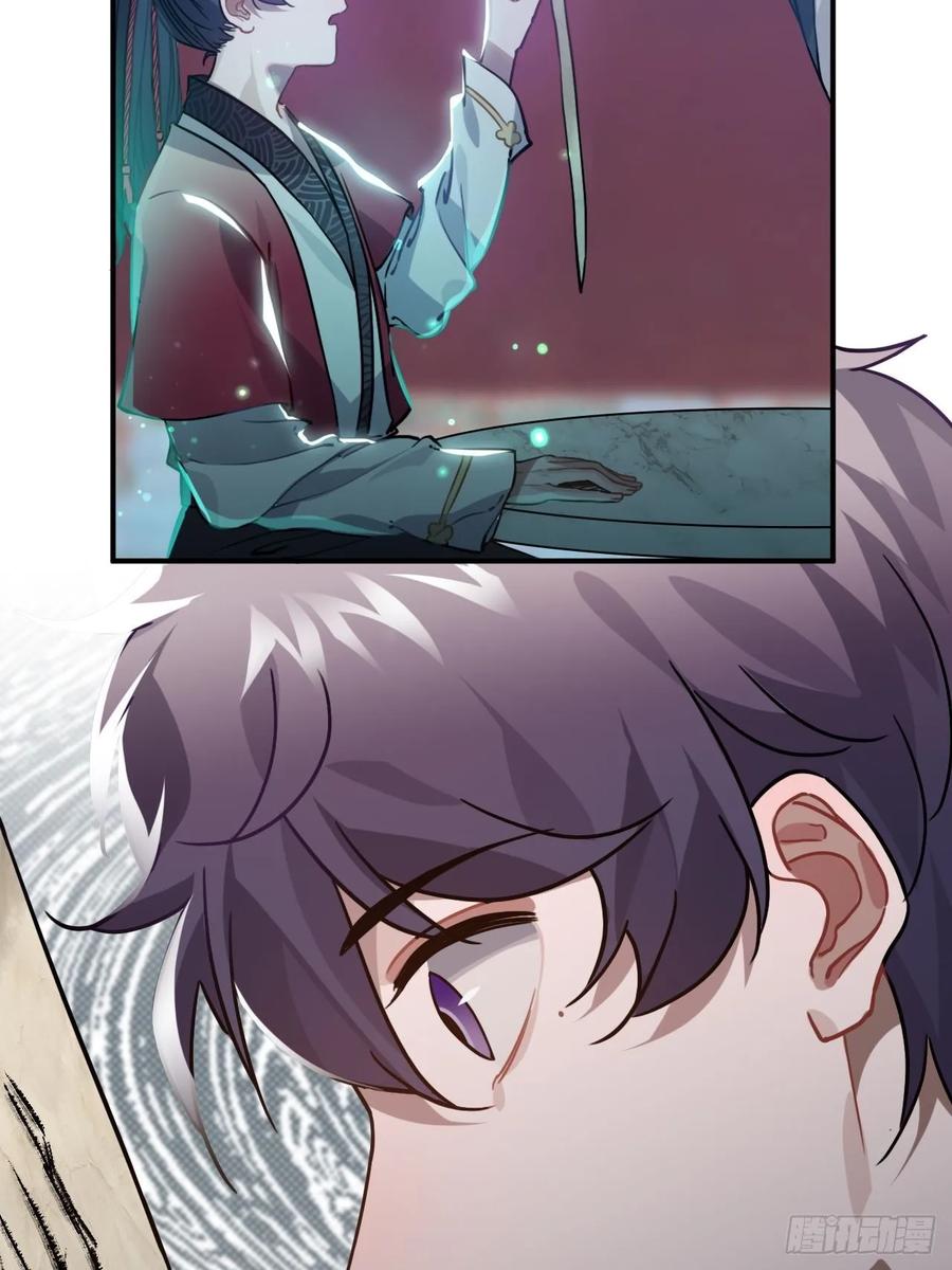 45.最重要的人53