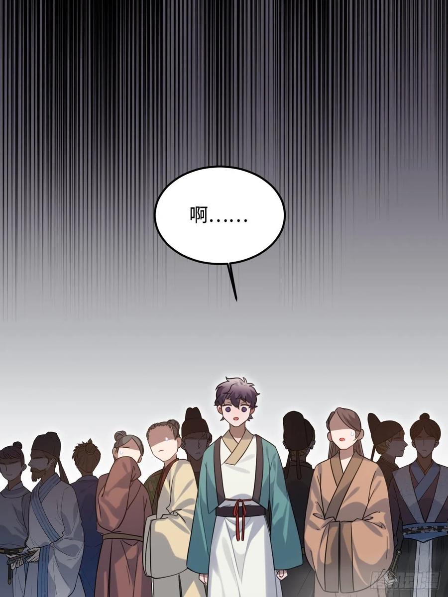 91.我会保护你44
