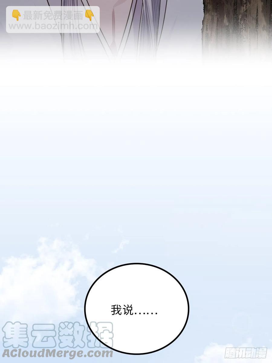 31.他需要我24