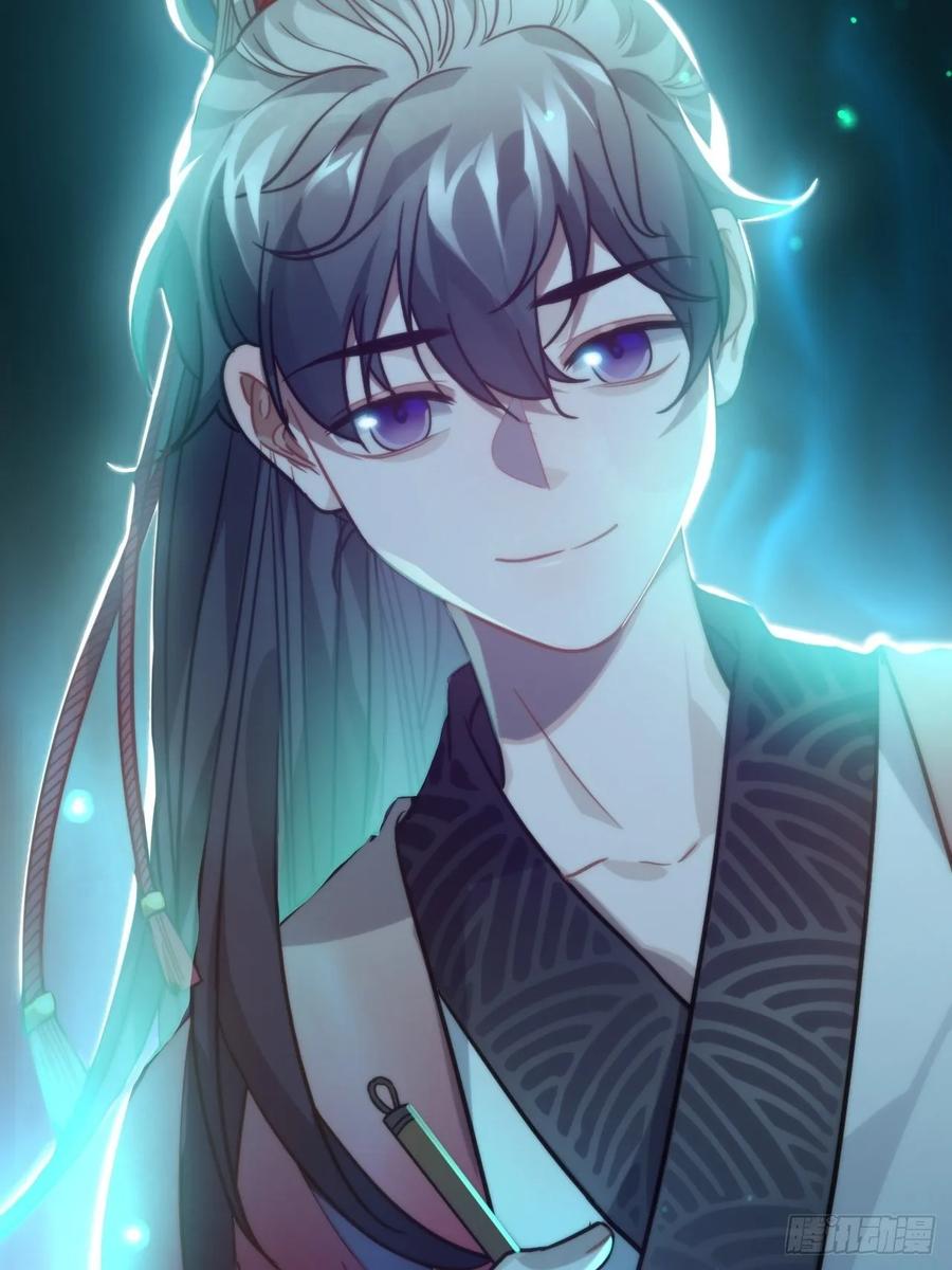 45.最重要的人40
