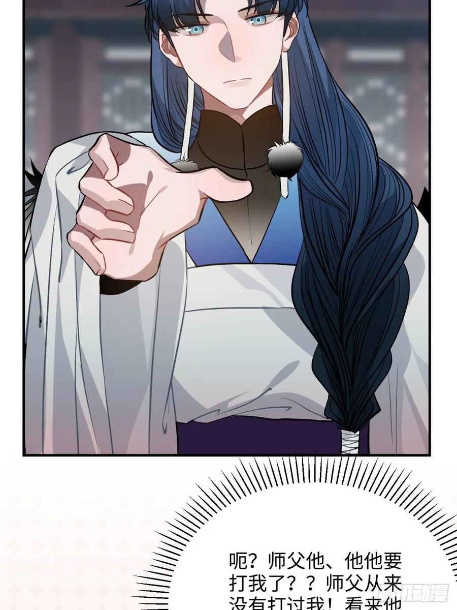 72.下雪啦30
