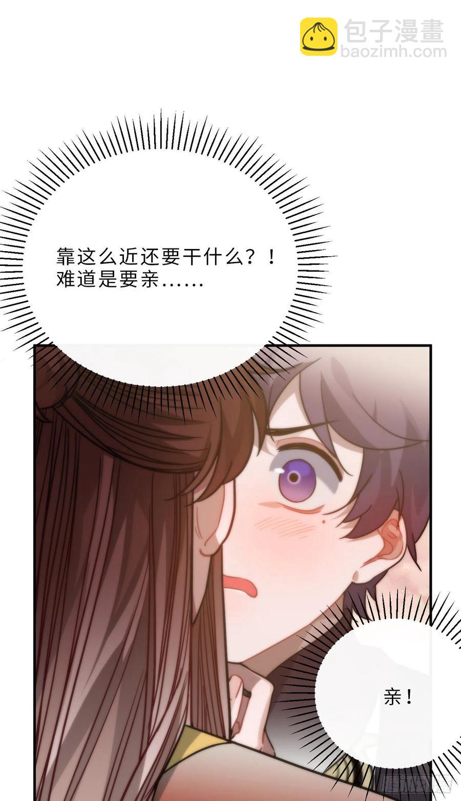 62.约定15