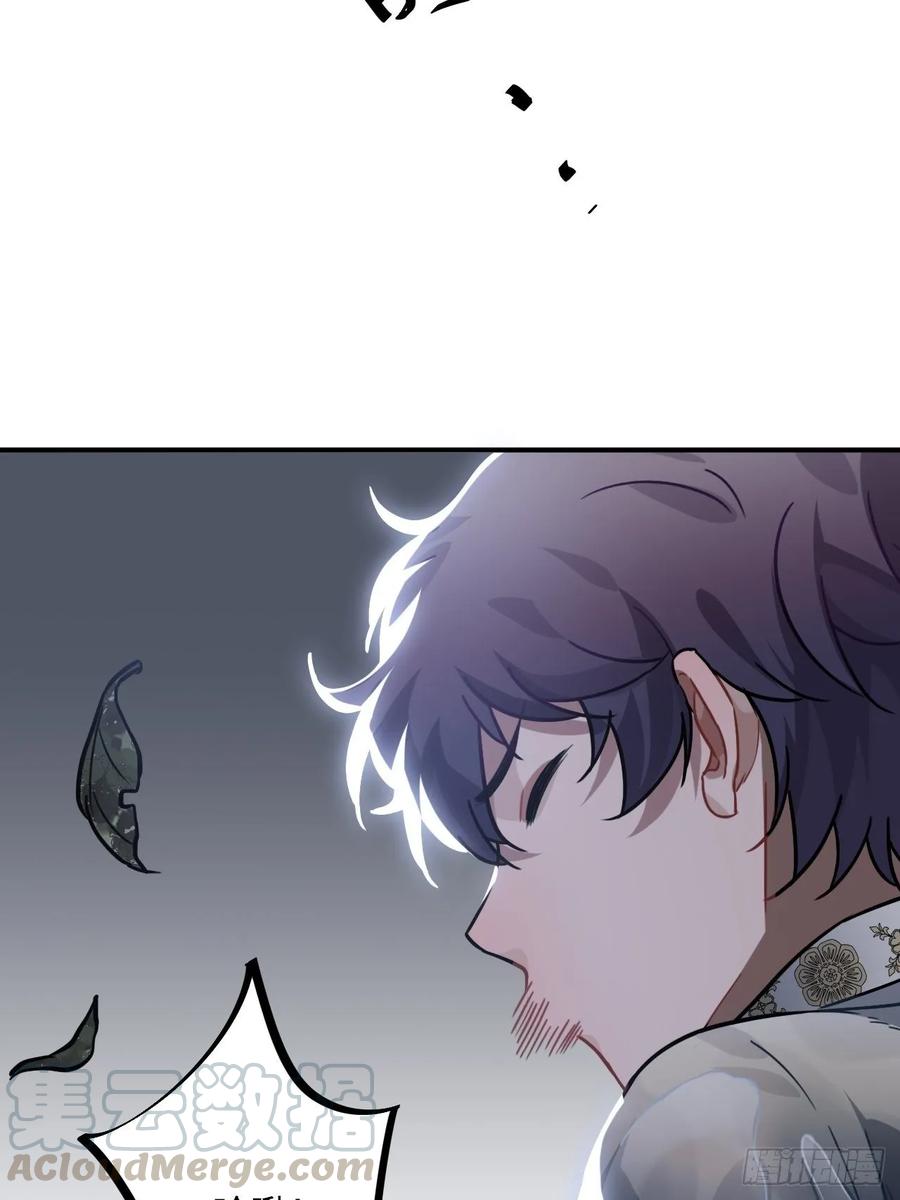 43.幻视16