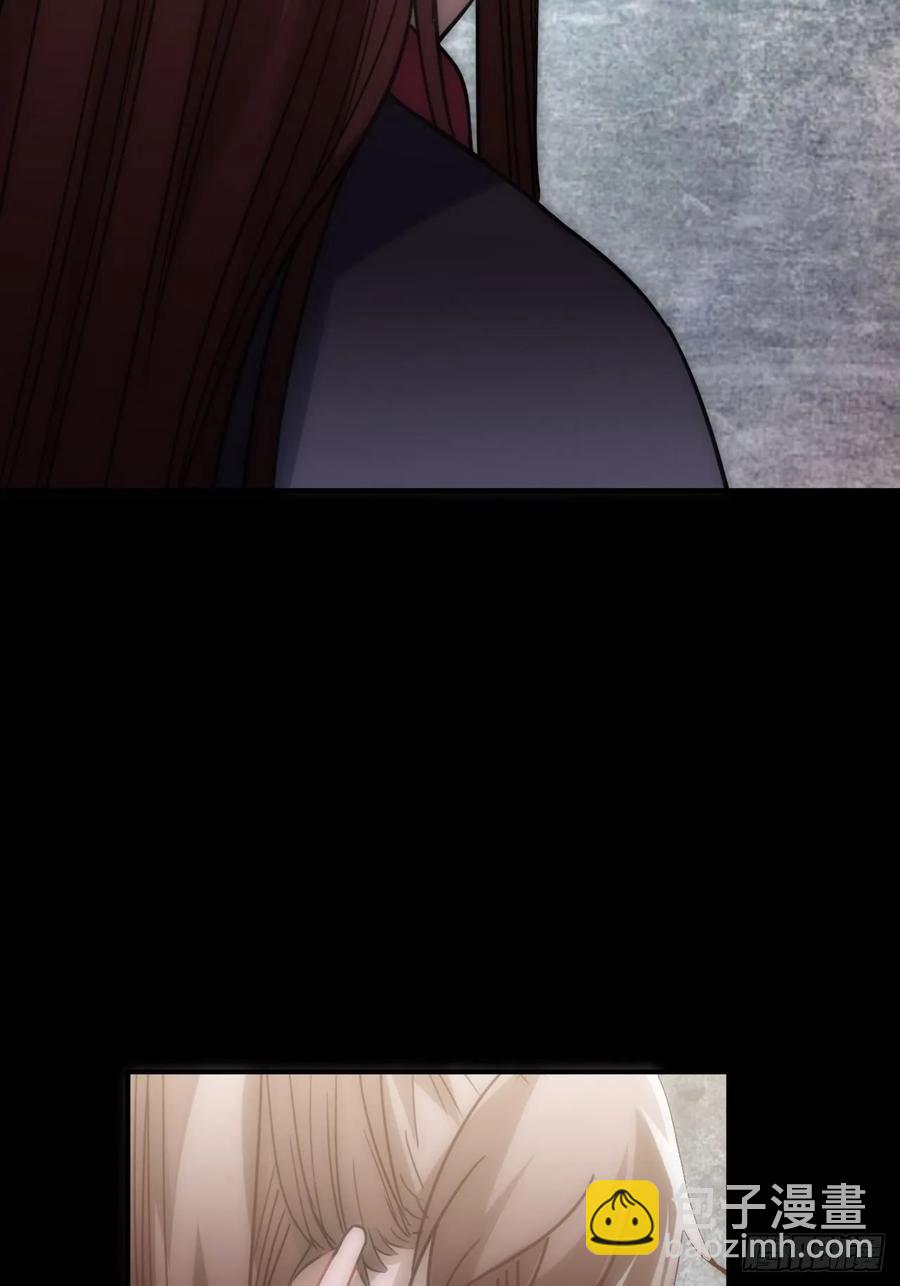 37.裂痕54