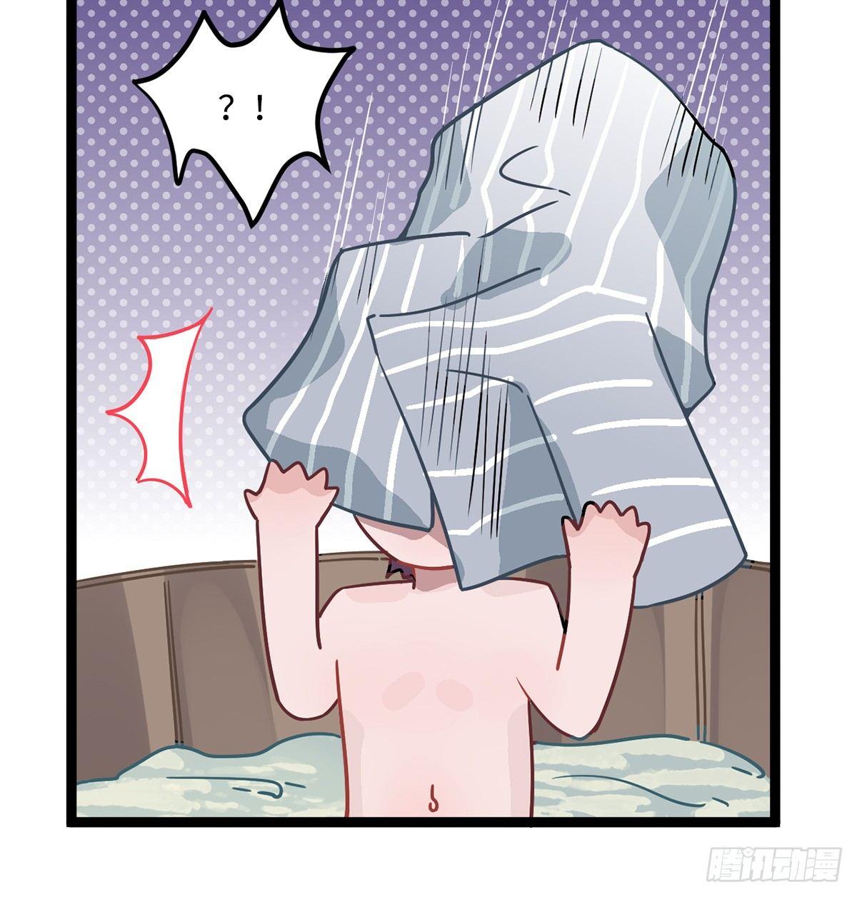 03.隐藏起来的伤痕128