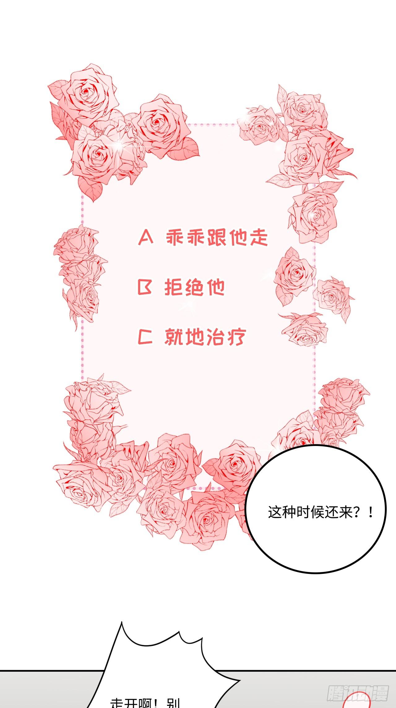 19.手动档27