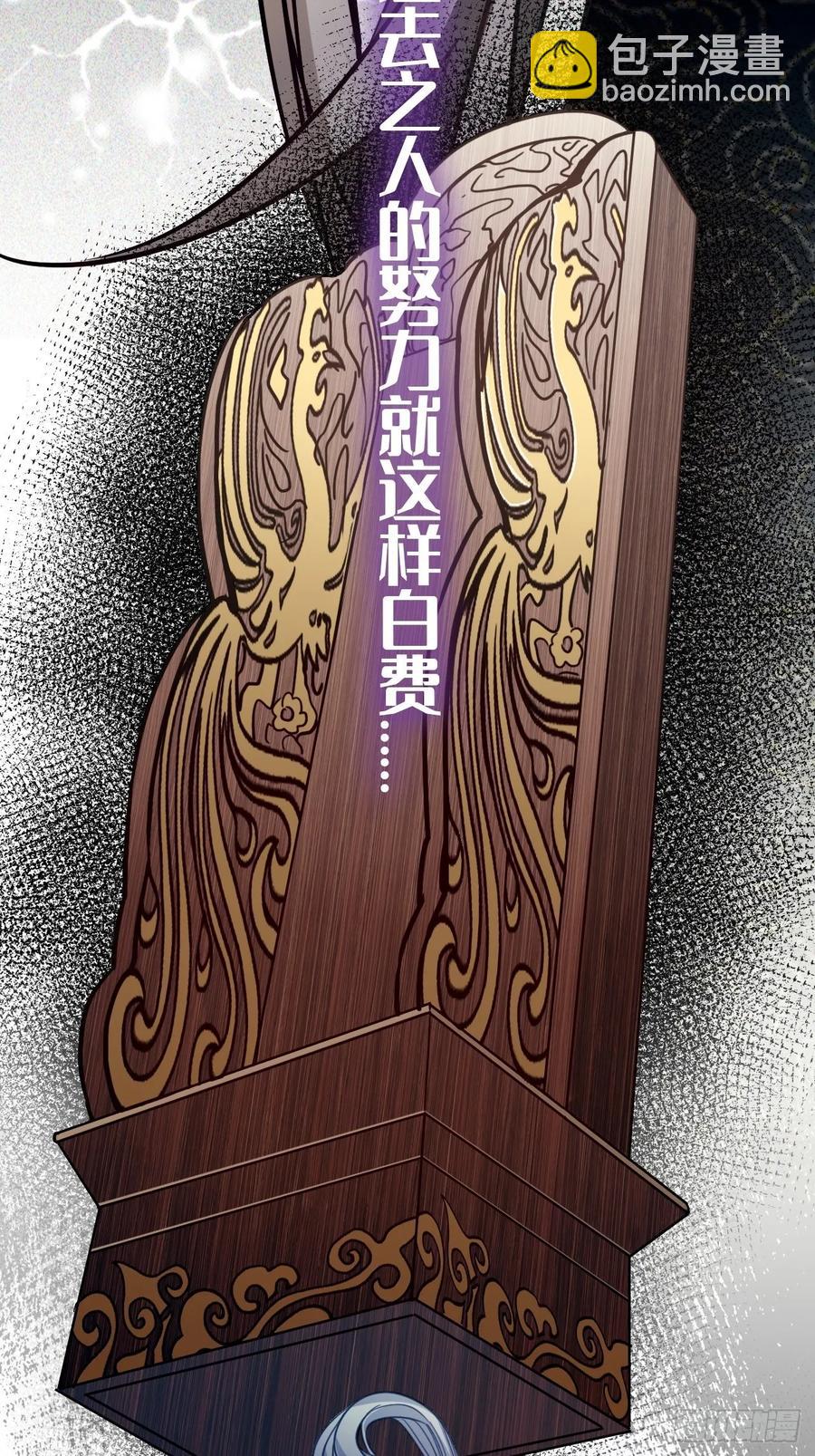 31.他需要我65