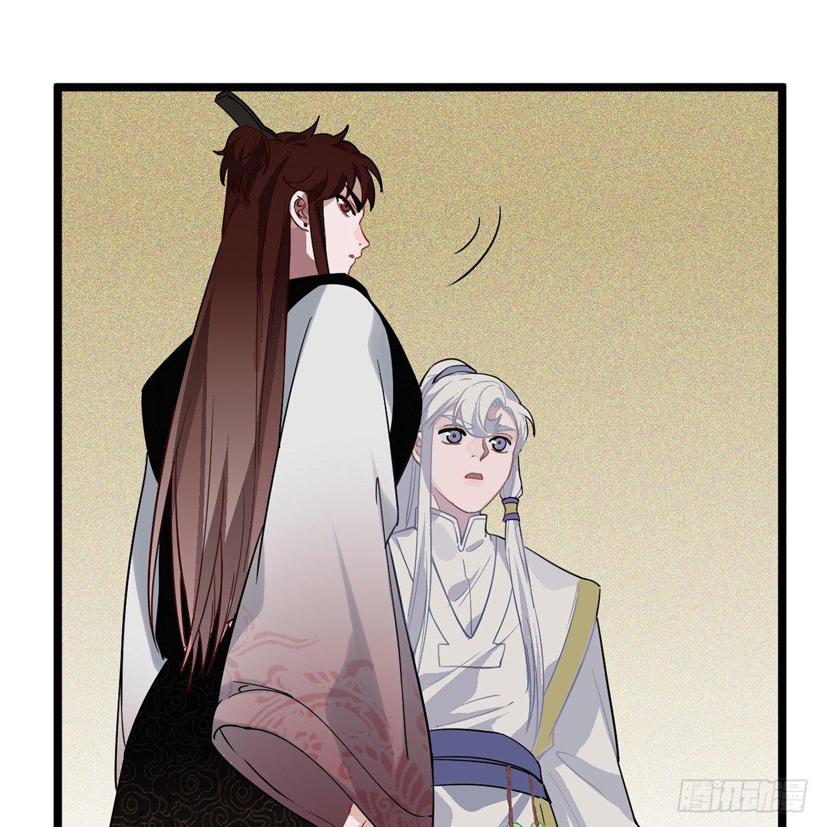 07.杀不留，原来你还有这种…41