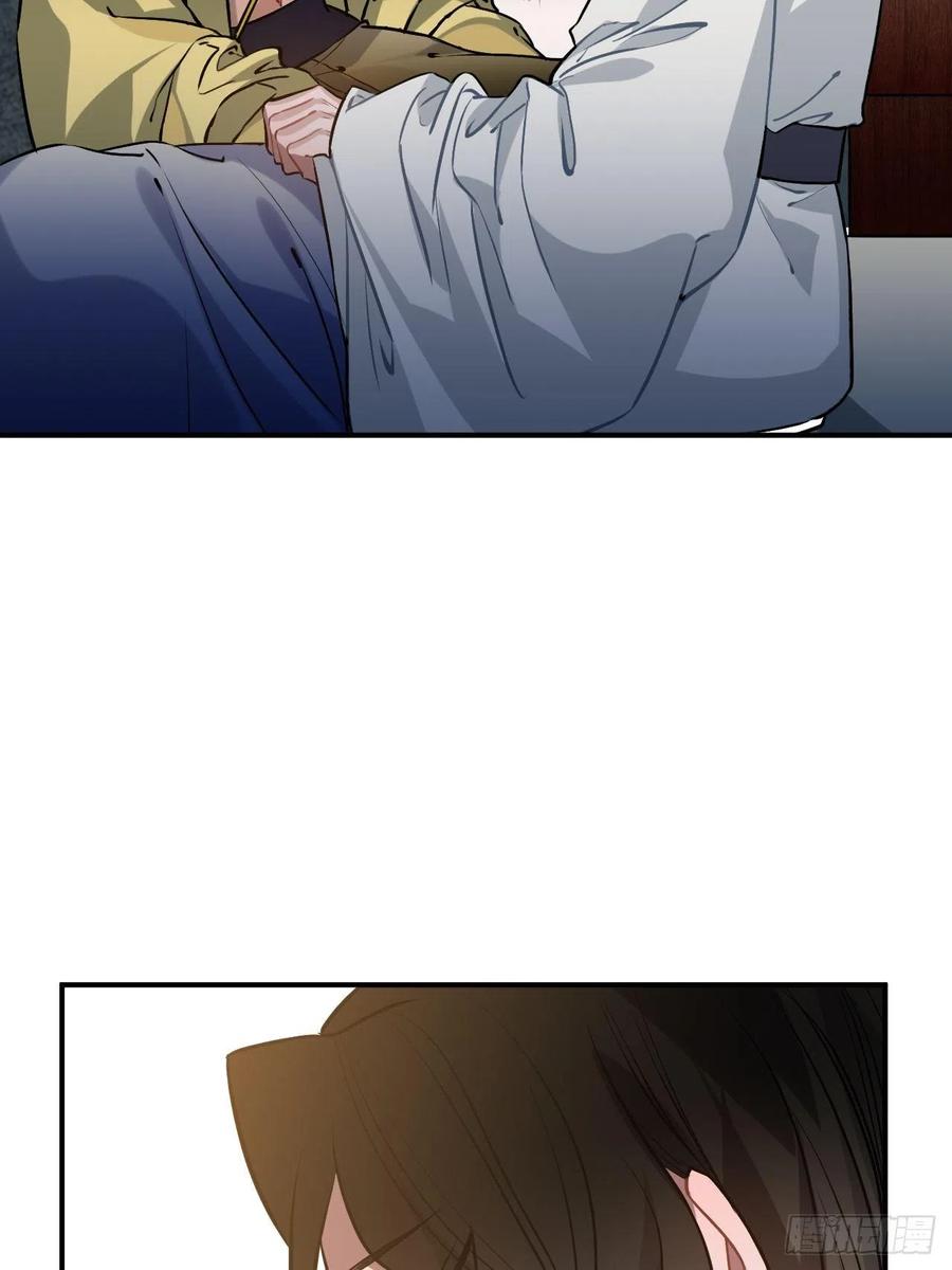 72.下雪啦8