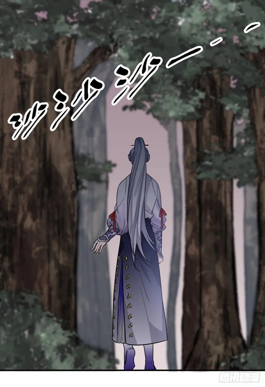31.他需要我35