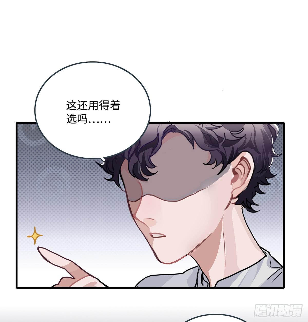 01.唐突穿越！168