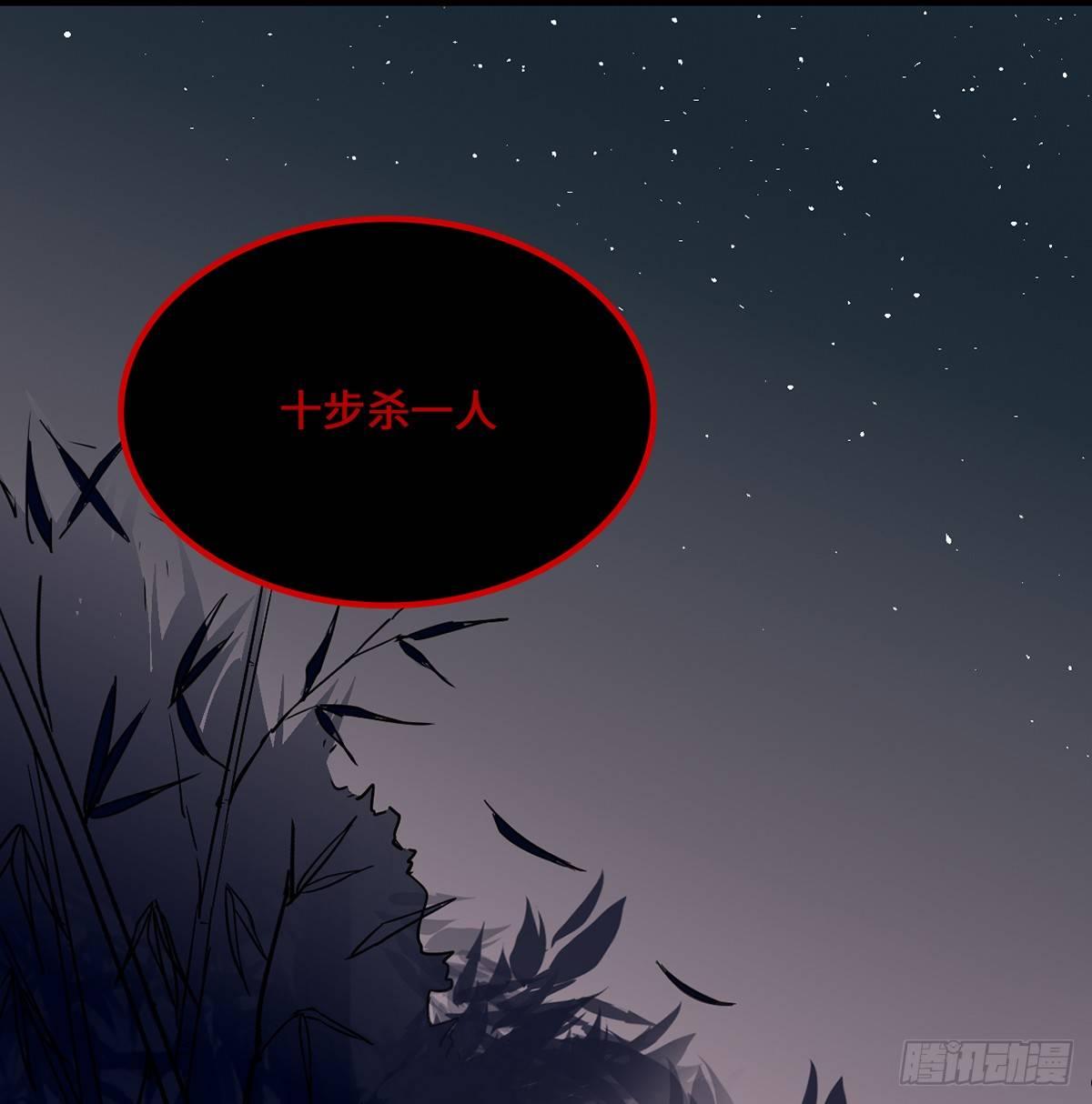 02.就不能换个方式穿越吗！5