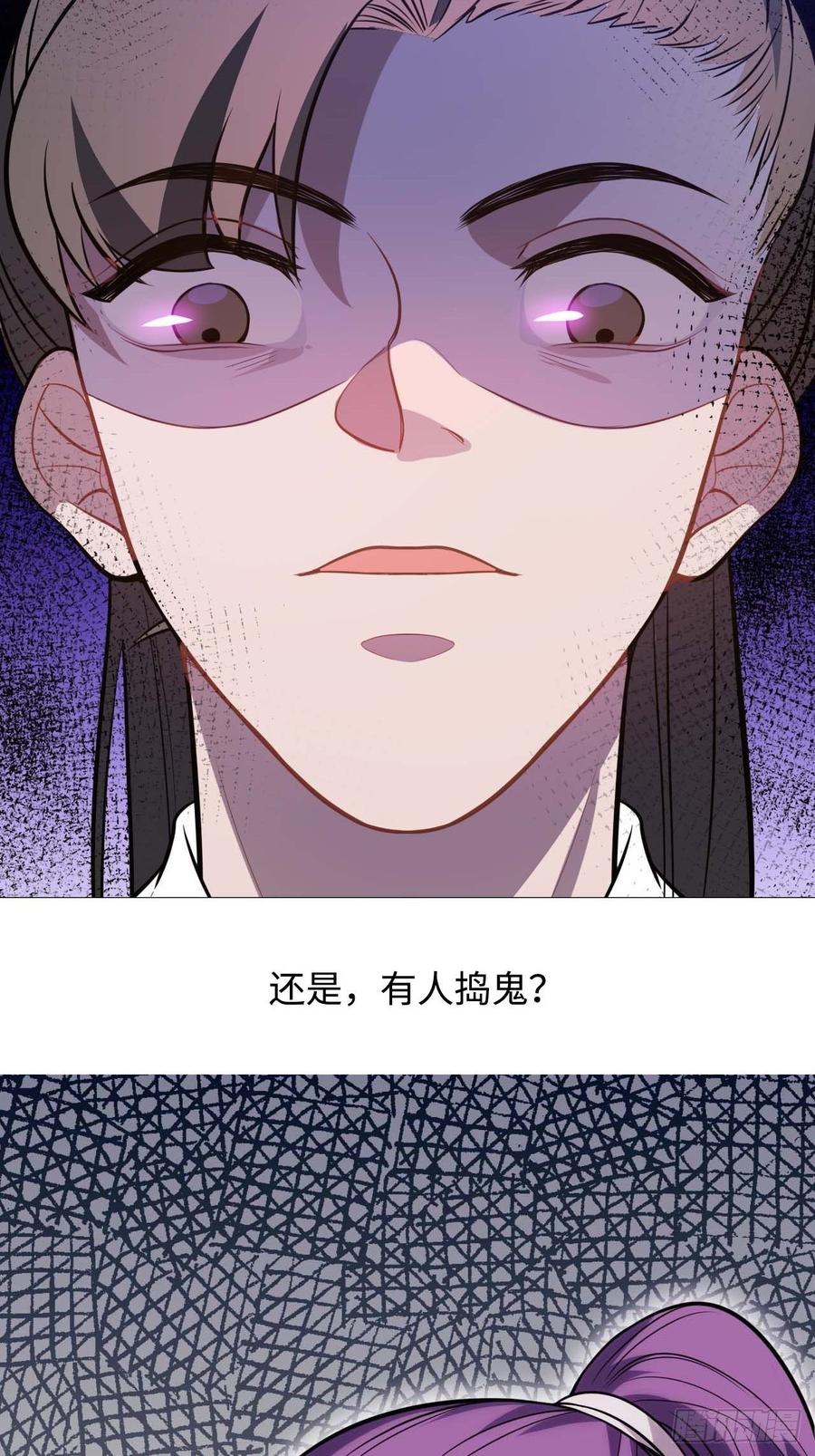 116.我们不介意58