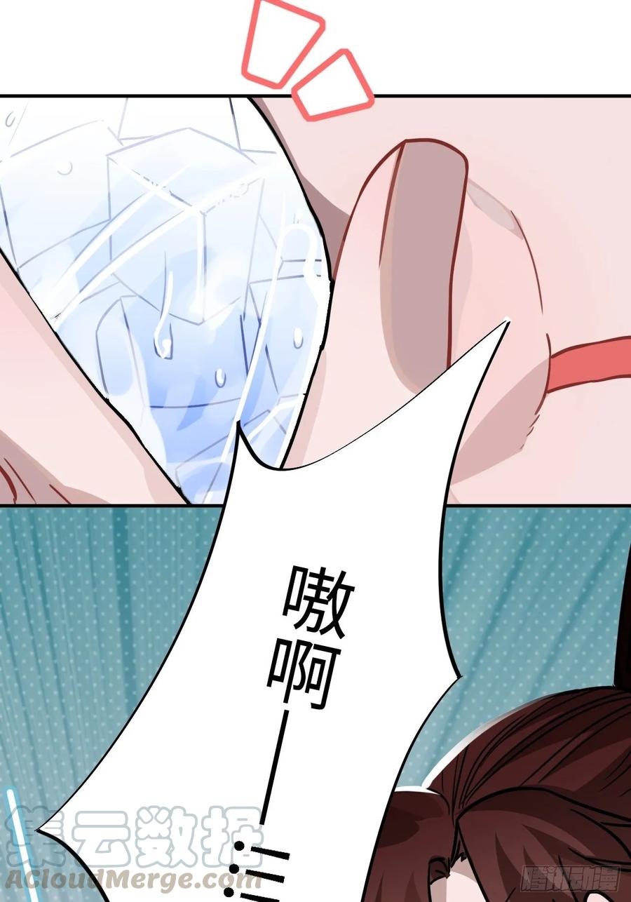 41.牙疼28