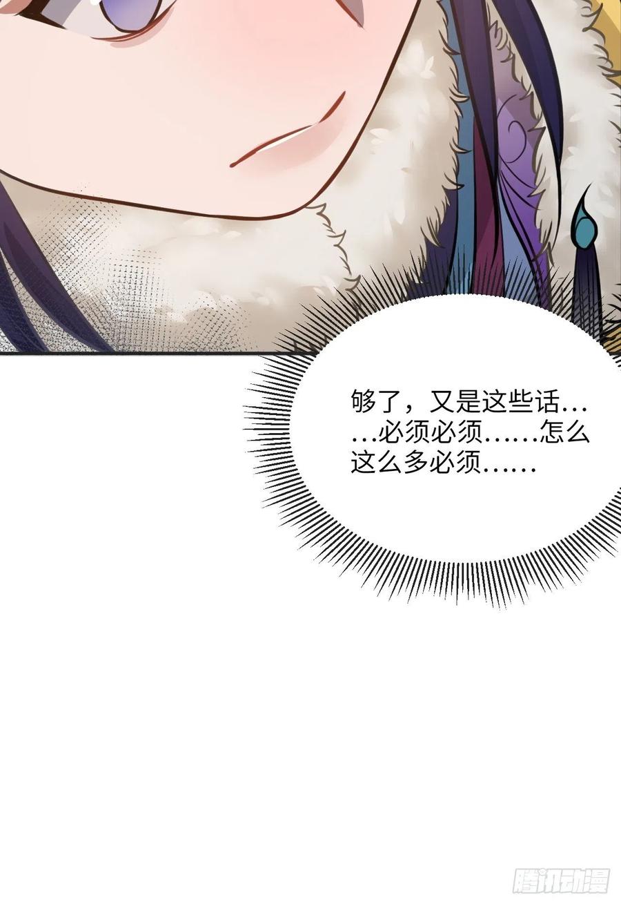 75.任性22