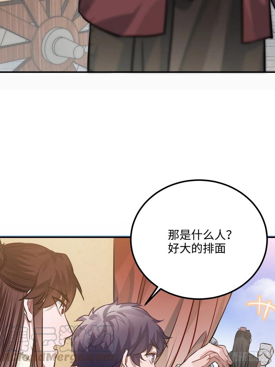 76.无法确定12