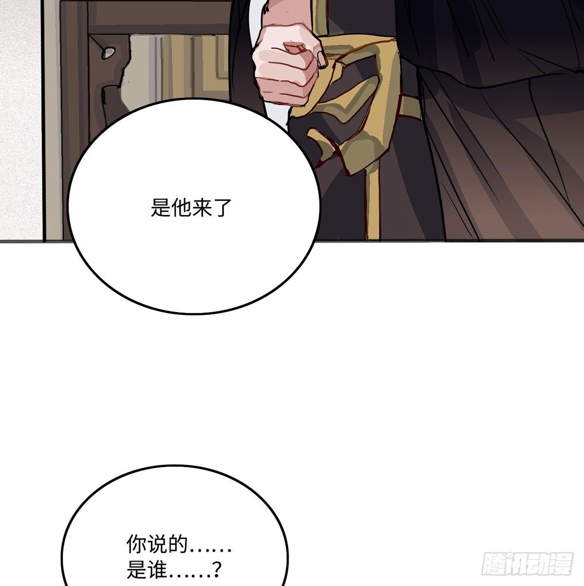 01.唐突穿越！187