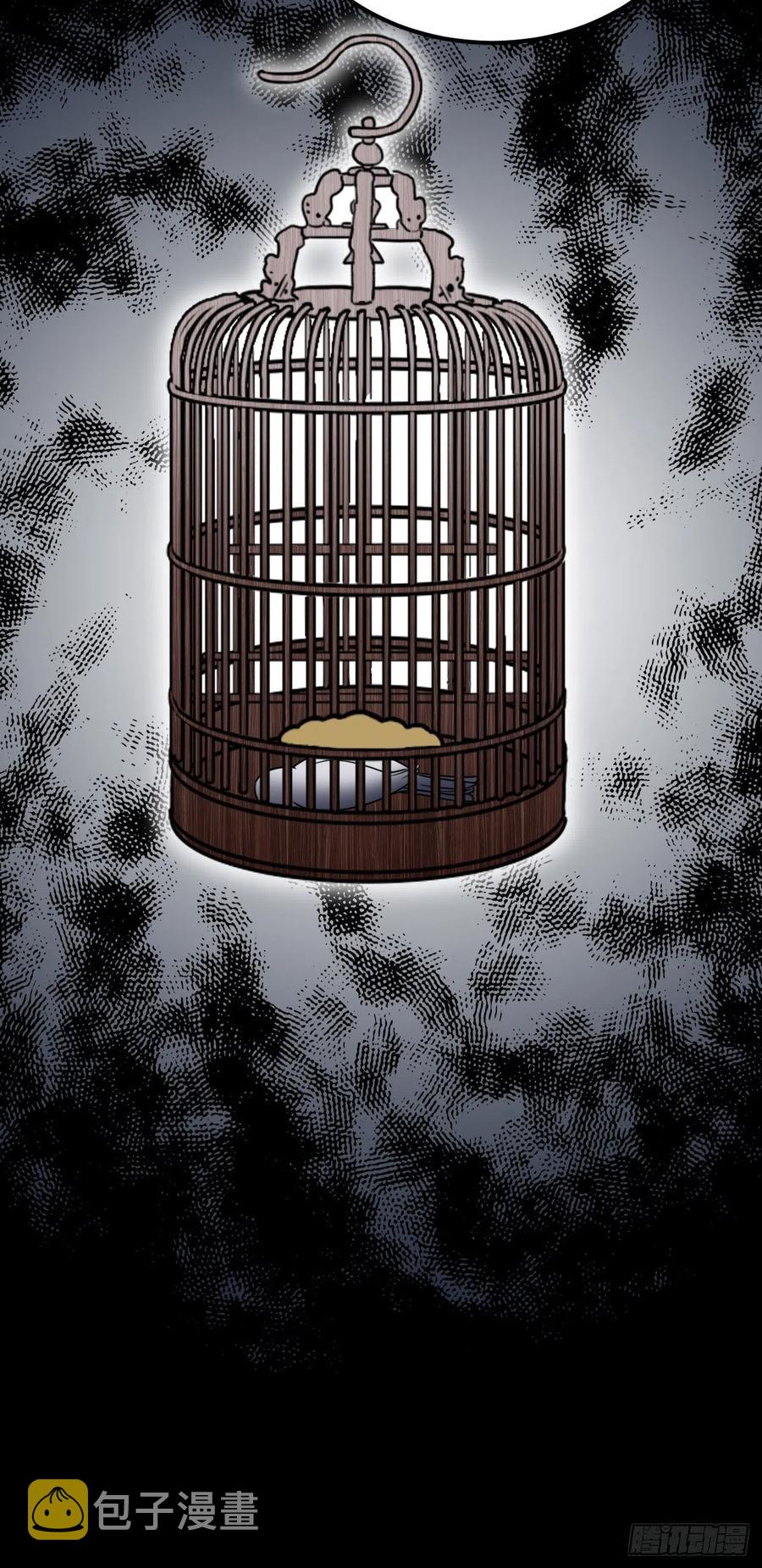 54.独一无二27