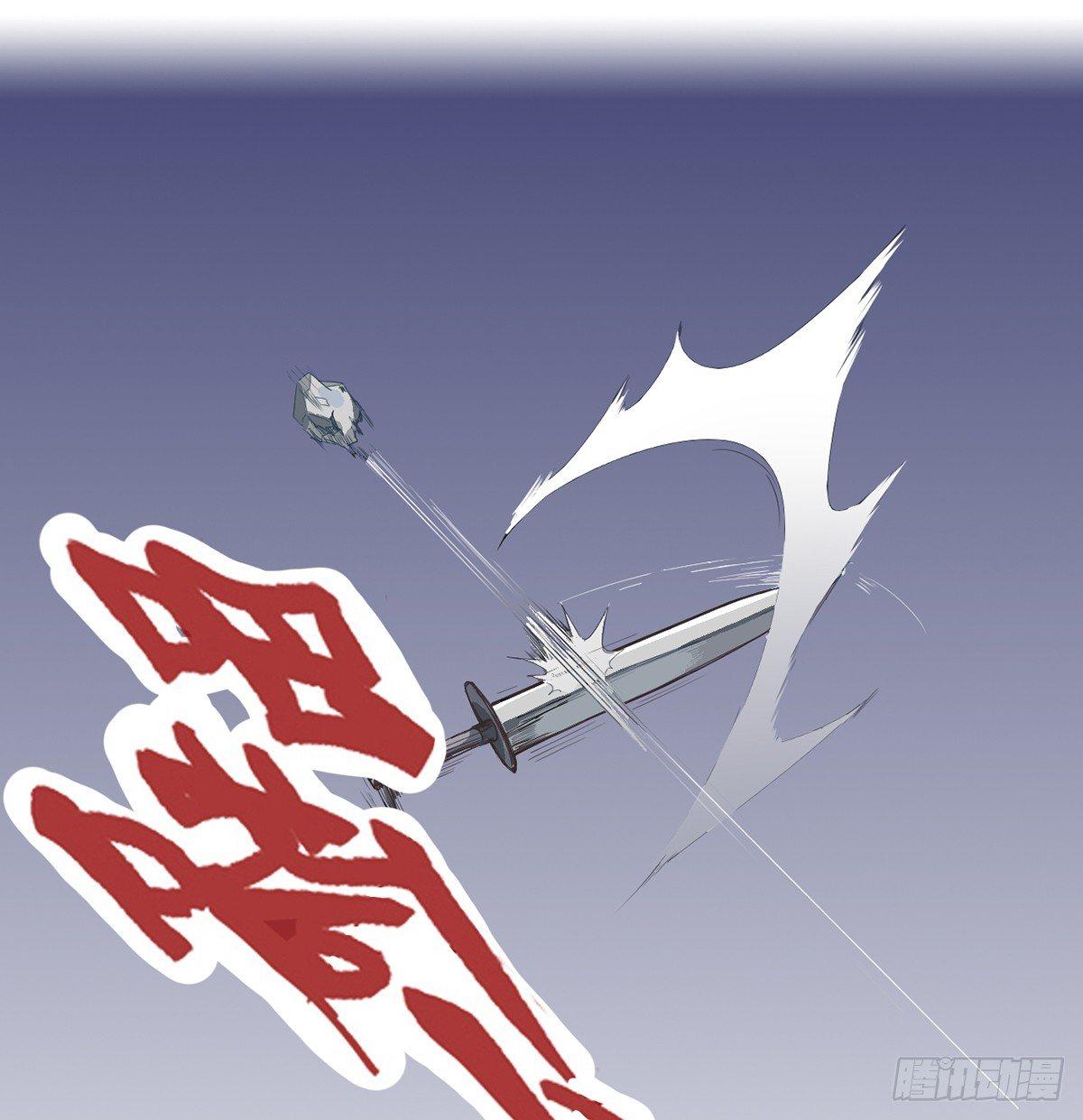 02.就不能换个方式穿越吗！64