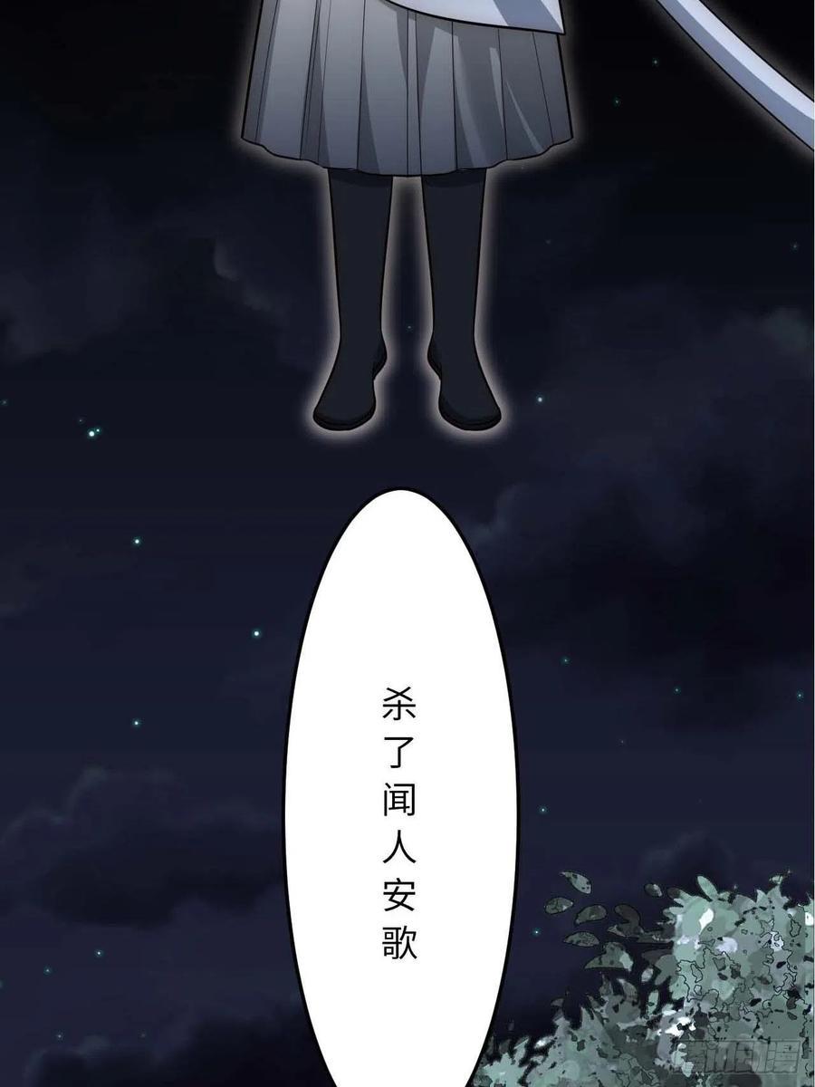 125.杀人机器51